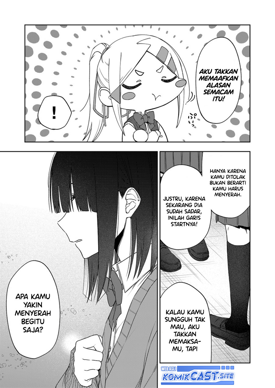 Imouto no Tomodachi ga Nani Kangaeteru no ka Wakaranai (Serialization) Chapter 34 END Gambar 15