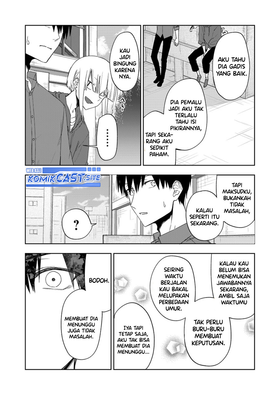 Imouto no Tomodachi ga Nani Kangaeteru no ka Wakaranai (Serialization) Chapter 34 END Gambar 22