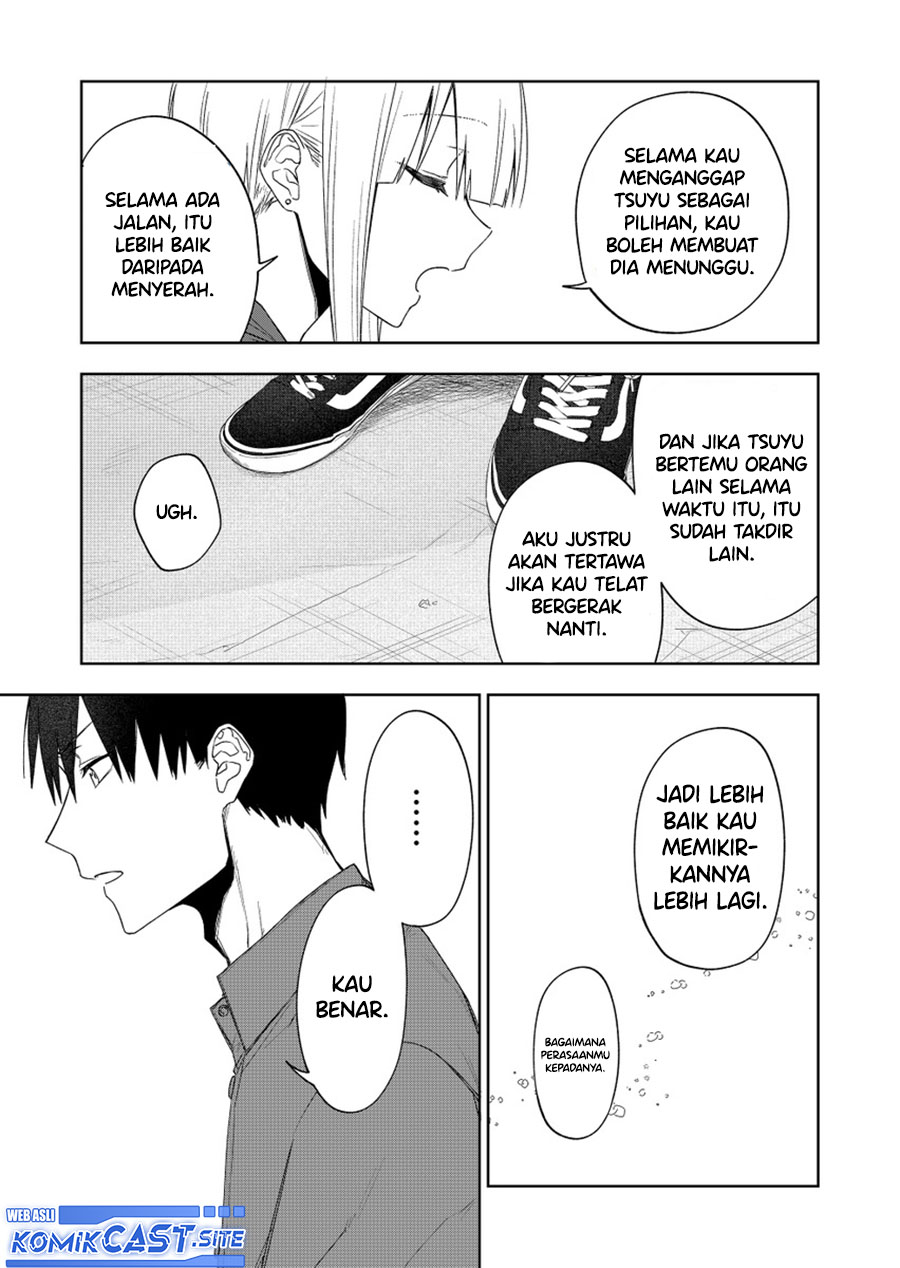 Imouto no Tomodachi ga Nani Kangaeteru no ka Wakaranai (Serialization) Chapter 34 END Gambar 23