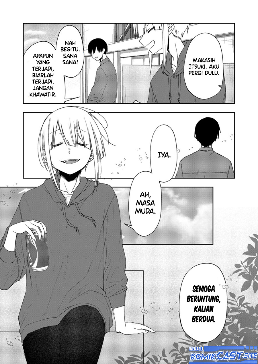 Imouto no Tomodachi ga Nani Kangaeteru no ka Wakaranai (Serialization) Chapter 34 END Gambar 24