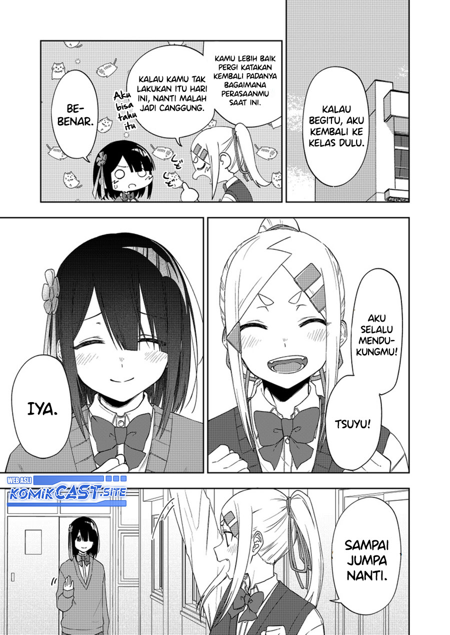 Imouto no Tomodachi ga Nani Kangaeteru no ka Wakaranai (Serialization) Chapter 34 END Gambar 25