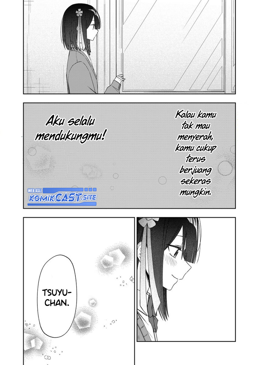 Imouto no Tomodachi ga Nani Kangaeteru no ka Wakaranai (Serialization) Chapter 34 END Gambar 26