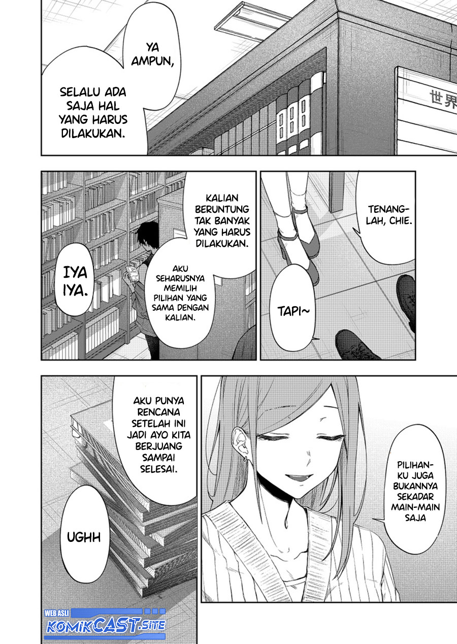 Imouto no Tomodachi ga Nani Kangaeteru no ka Wakaranai (Serialization) Chapter 34 END Gambar 36