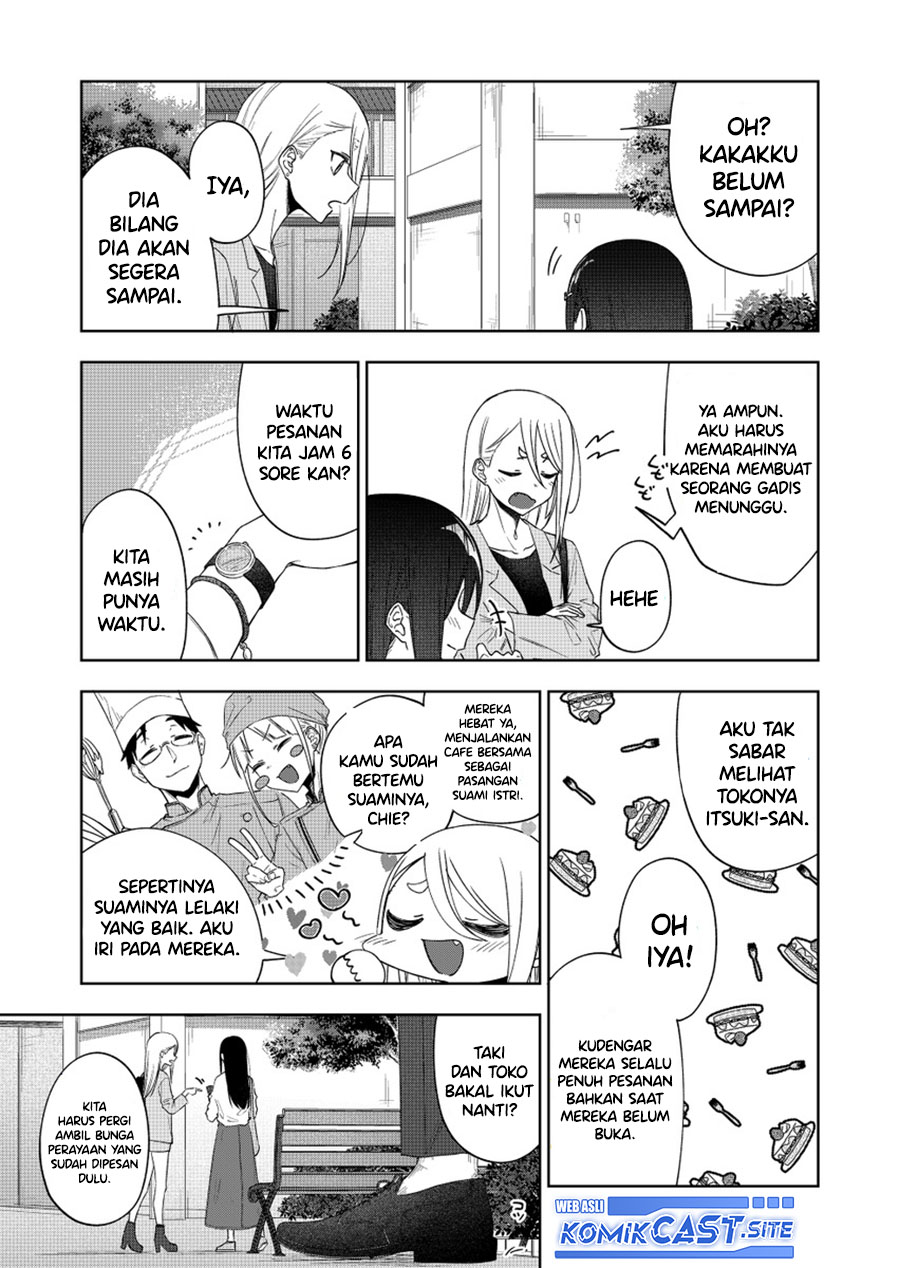 Imouto no Tomodachi ga Nani Kangaeteru no ka Wakaranai (Serialization) Chapter 34 END Gambar 39