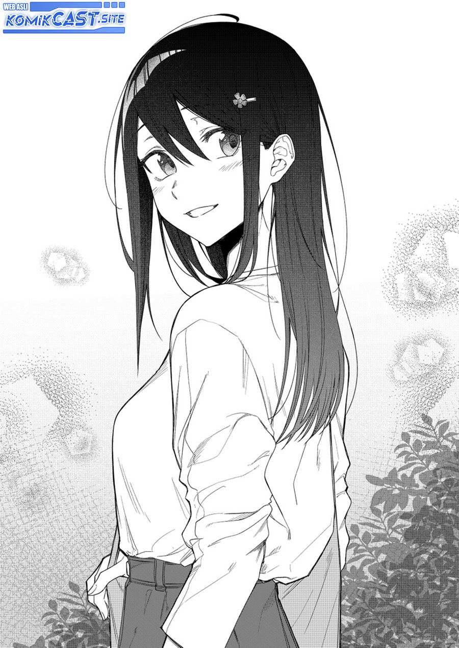 Imouto no Tomodachi ga Nani Kangaeteru no ka Wakaranai (Serialization) Chapter 34 END Gambar 41