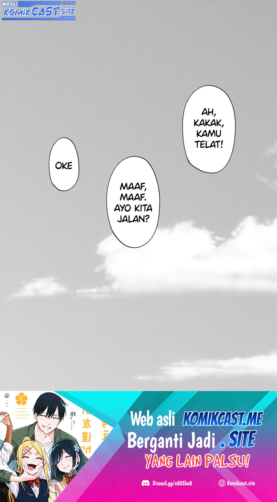 Imouto no Tomodachi ga Nani Kangaeteru no ka Wakaranai (Serialization) Chapter 34 END Gambar 43