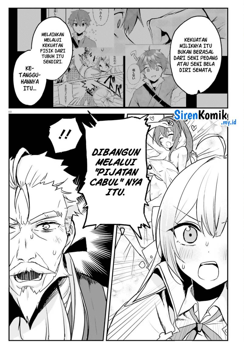 Imouto ga Onna Kishi Gakuen ni Nyuugaku Shitara Naze ka Kyuukoku no Eiyuu ni narimashita Boku ga Chapter 02 Gambar 4