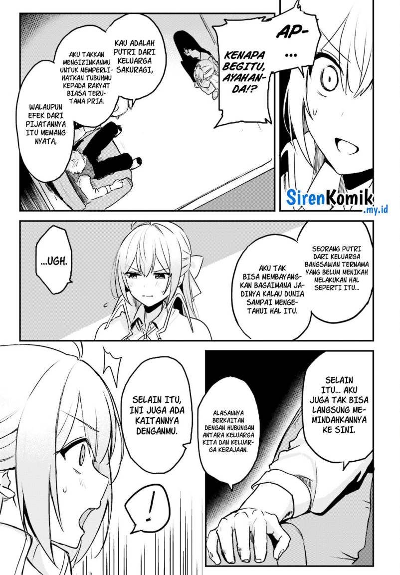 Imouto ga Onna Kishi Gakuen ni Nyuugaku Shitara Naze ka Kyuukoku no Eiyuu ni narimashita Boku ga Chapter 02 Gambar 6