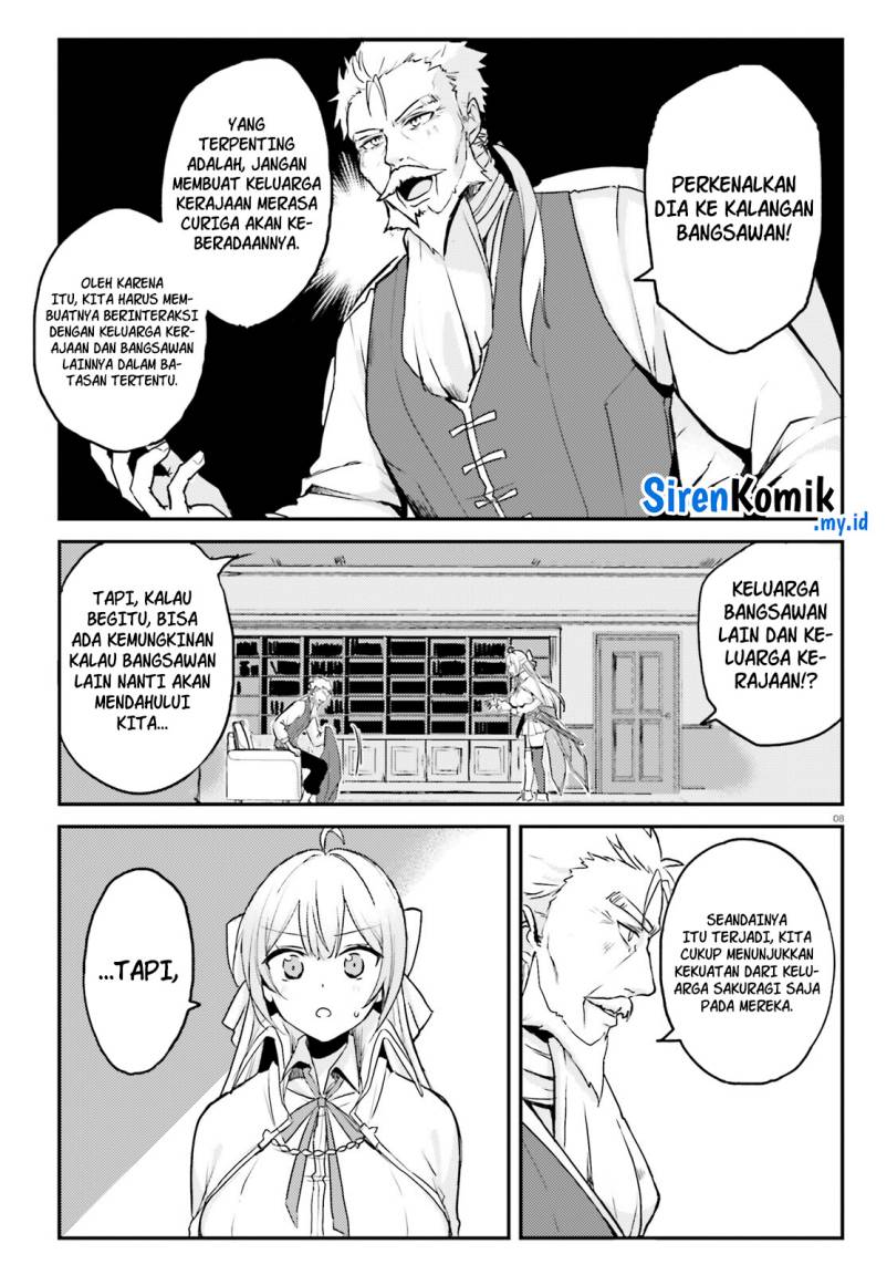 Imouto ga Onna Kishi Gakuen ni Nyuugaku Shitara Naze ka Kyuukoku no Eiyuu ni narimashita Boku ga Chapter 02 Gambar 9
