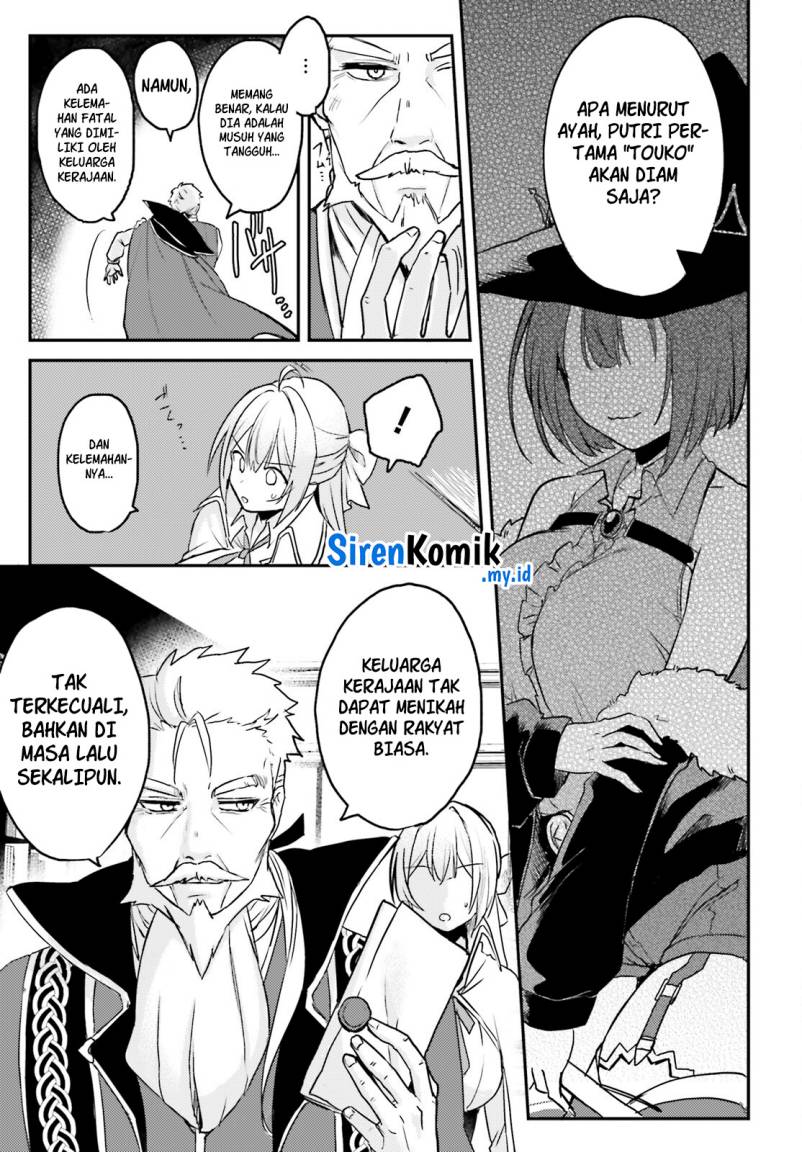 Imouto ga Onna Kishi Gakuen ni Nyuugaku Shitara Naze ka Kyuukoku no Eiyuu ni narimashita Boku ga Chapter 02 Gambar 10