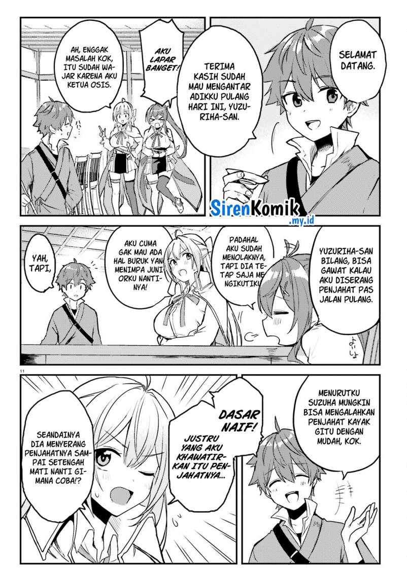 Imouto ga Onna Kishi Gakuen ni Nyuugaku Shitara Naze ka Kyuukoku no Eiyuu ni narimashita Boku ga Chapter 02 Gambar 12