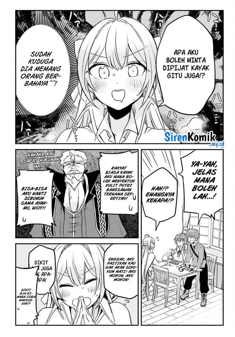Imouto ga Onna Kishi Gakuen ni Nyuugaku Shitara Naze ka Kyuukoku no Eiyuu ni narimashita Boku ga Chapter 02 Gambar 15