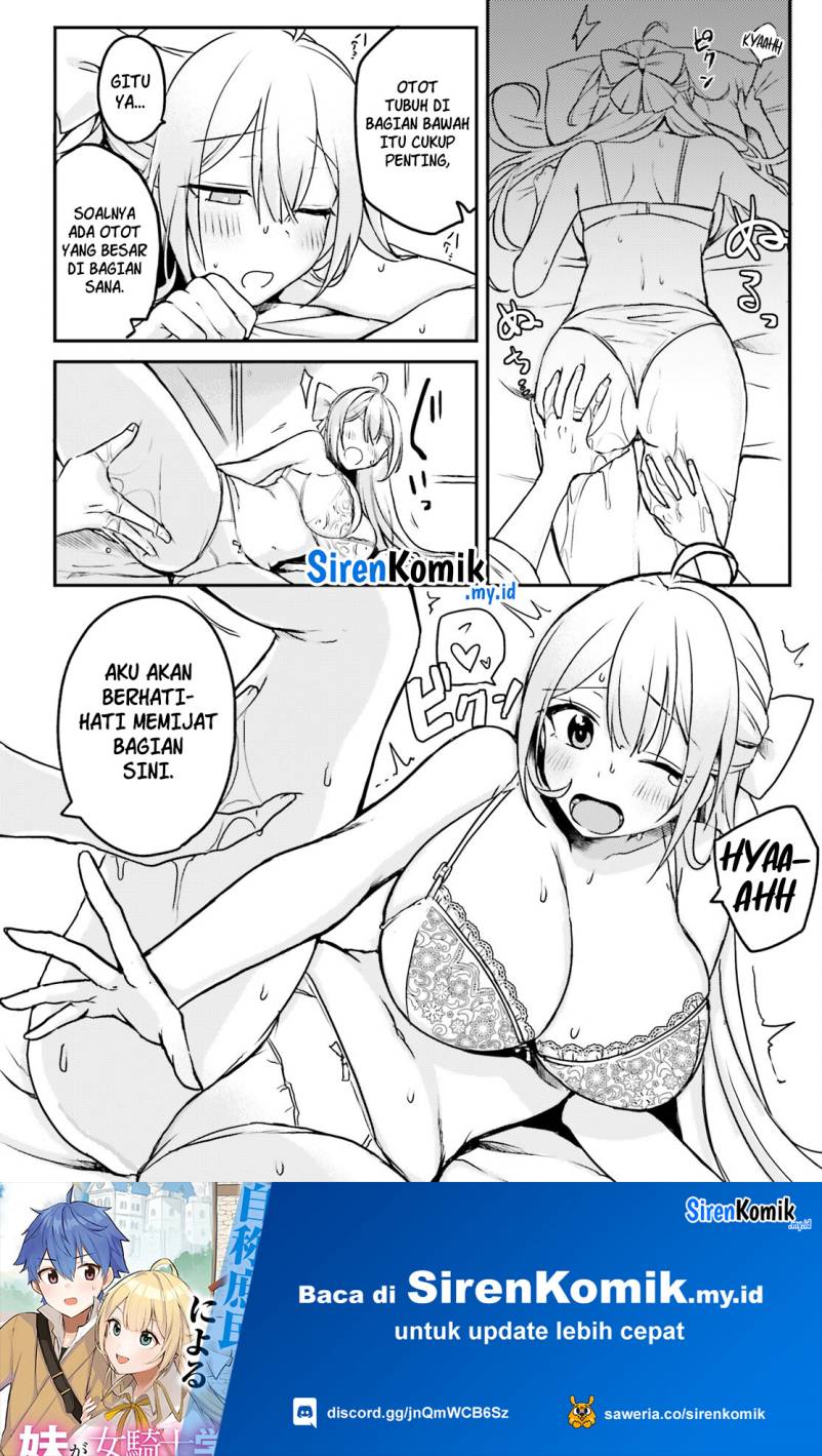 Imouto ga Onna Kishi Gakuen ni Nyuugaku Shitara Naze ka Kyuukoku no Eiyuu ni narimashita Boku ga Chapter 02 Gambar 21