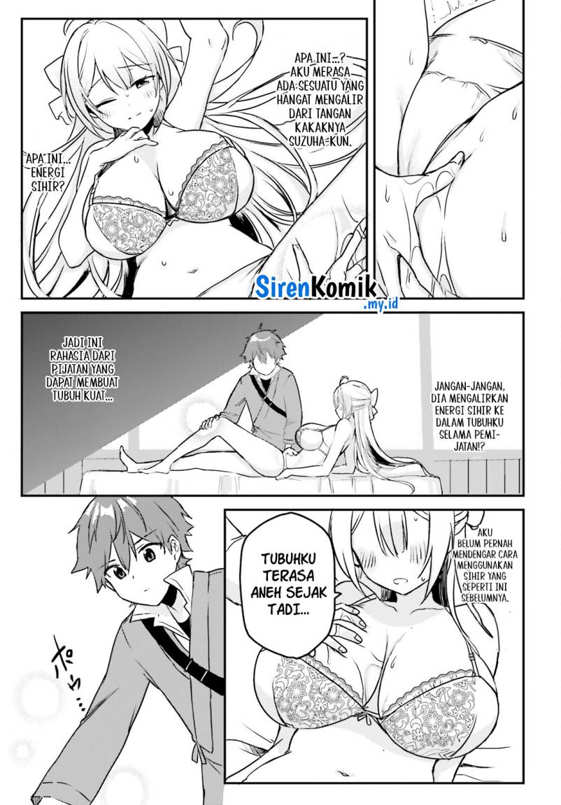 Imouto ga Onna Kishi Gakuen ni Nyuugaku Shitara Naze ka Kyuukoku no Eiyuu ni narimashita Boku ga Chapter 02 Gambar 22