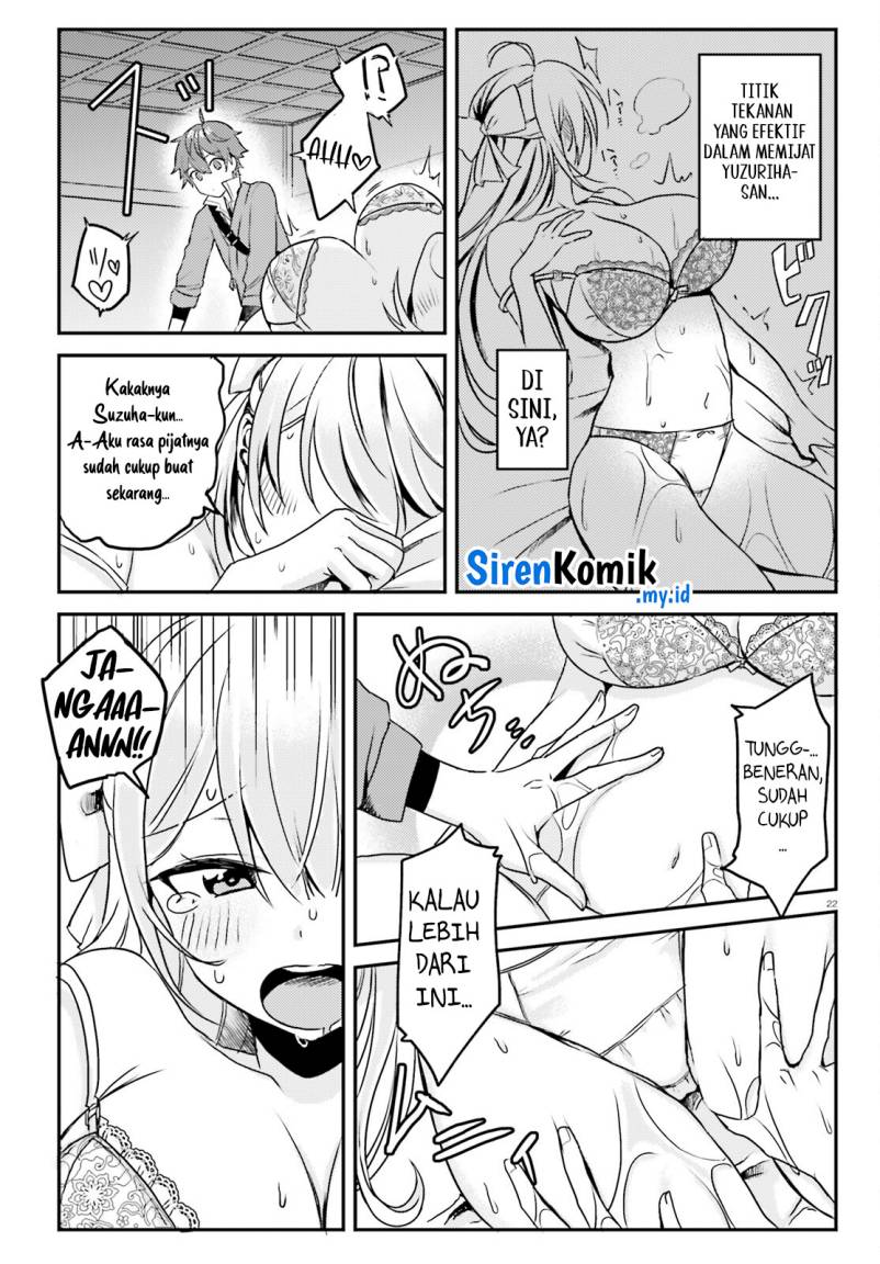 Imouto ga Onna Kishi Gakuen ni Nyuugaku Shitara Naze ka Kyuukoku no Eiyuu ni narimashita Boku ga Chapter 02 Gambar 23