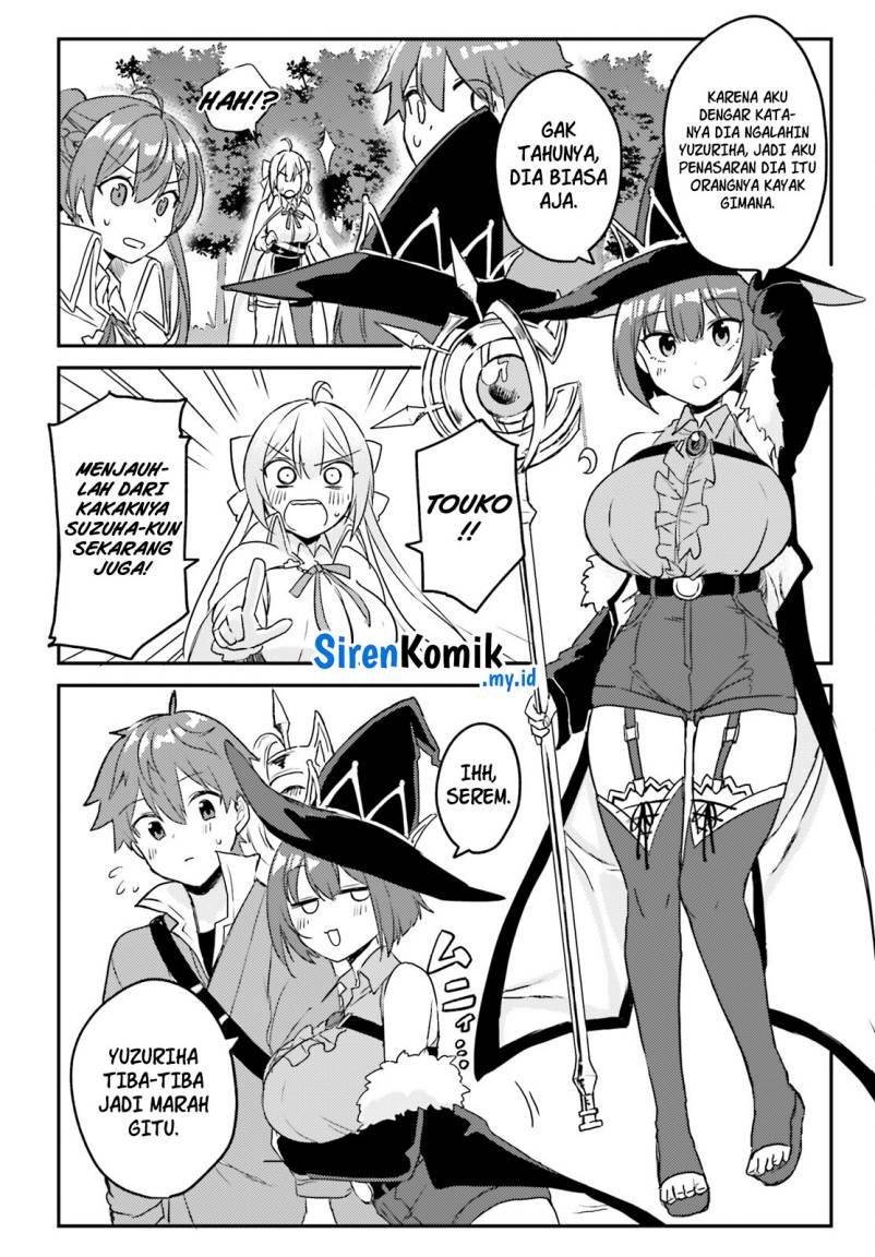 Imouto ga Onna Kishi Gakuen ni Nyuugaku Shitara Naze ka Kyuukoku no Eiyuu ni narimashita Boku ga Chapter 02 Gambar 29
