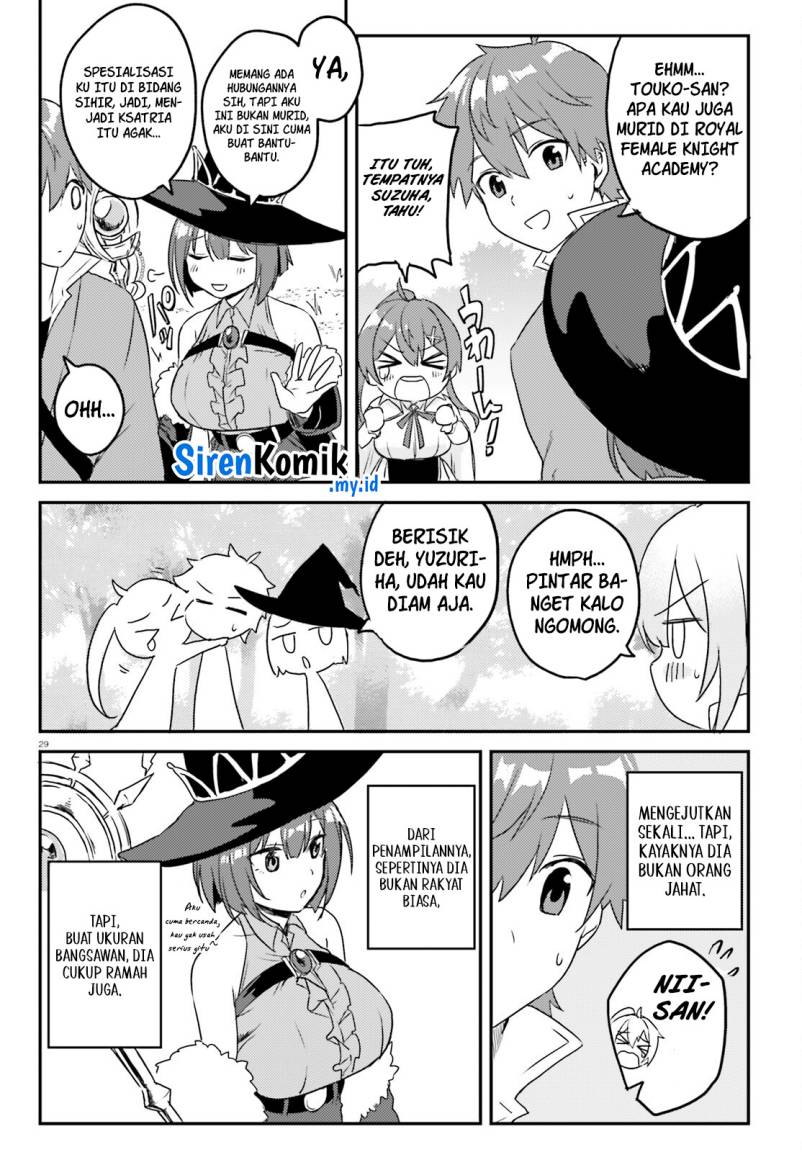 Imouto ga Onna Kishi Gakuen ni Nyuugaku Shitara Naze ka Kyuukoku no Eiyuu ni narimashita Boku ga Chapter 02 Gambar 30
