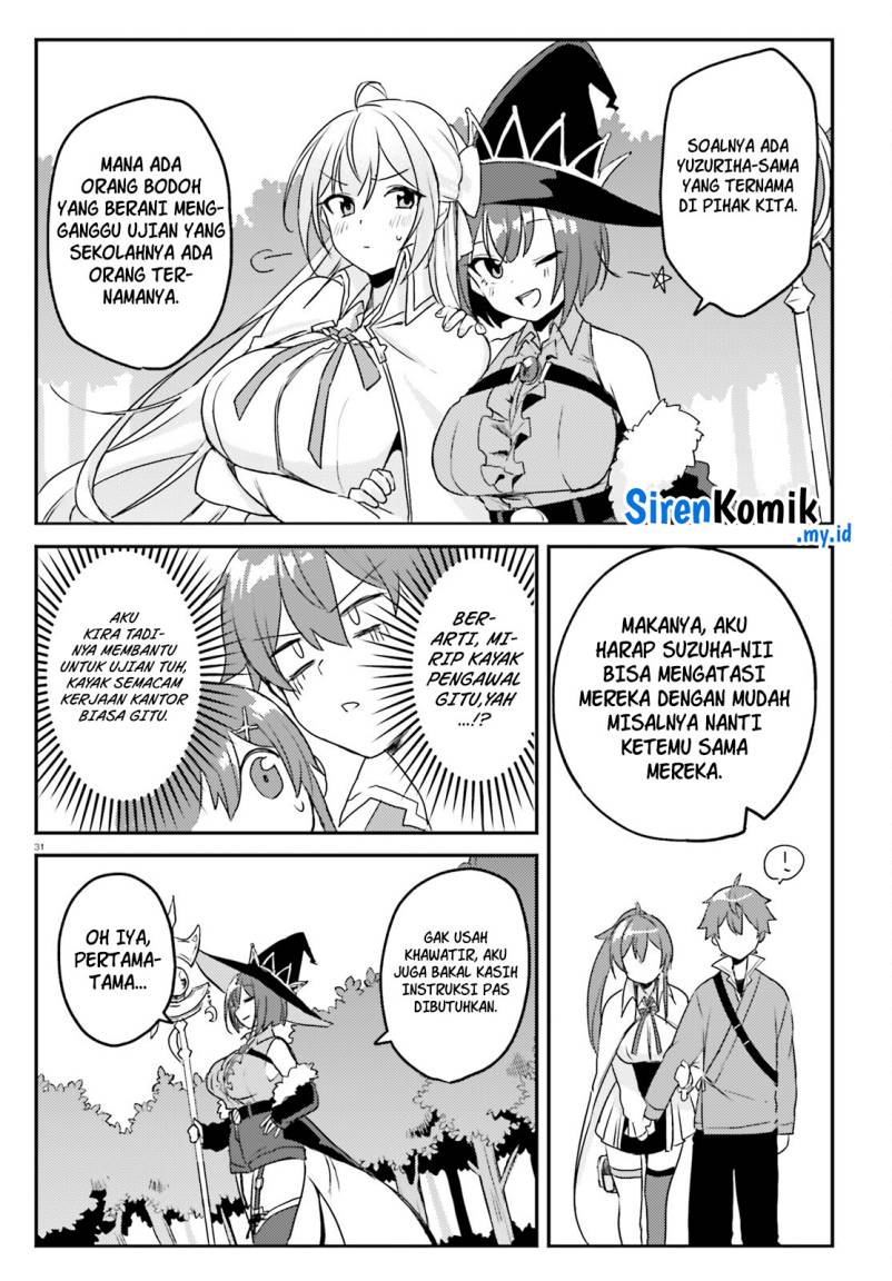 Imouto ga Onna Kishi Gakuen ni Nyuugaku Shitara Naze ka Kyuukoku no Eiyuu ni narimashita Boku ga Chapter 02 Gambar 32