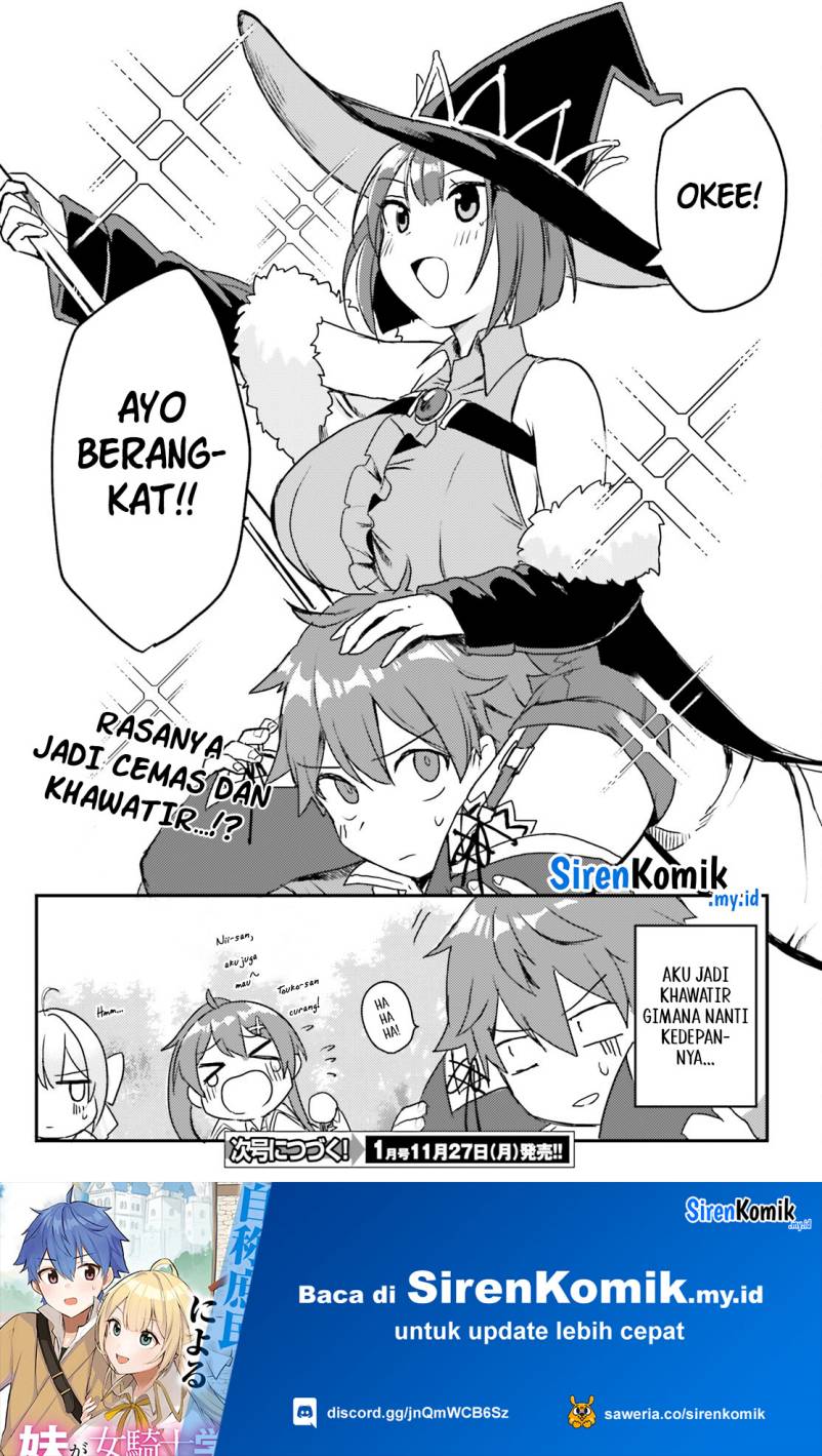 Imouto ga Onna Kishi Gakuen ni Nyuugaku Shitara Naze ka Kyuukoku no Eiyuu ni narimashita Boku ga Chapter 02 Gambar 34