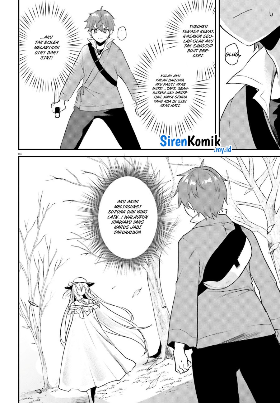 Imouto ga Onna Kishi Gakuen ni Nyuugaku Shitara Naze ka Kyuukoku no Eiyuu ni narimashita Boku ga Chapter 04 Gambar 5