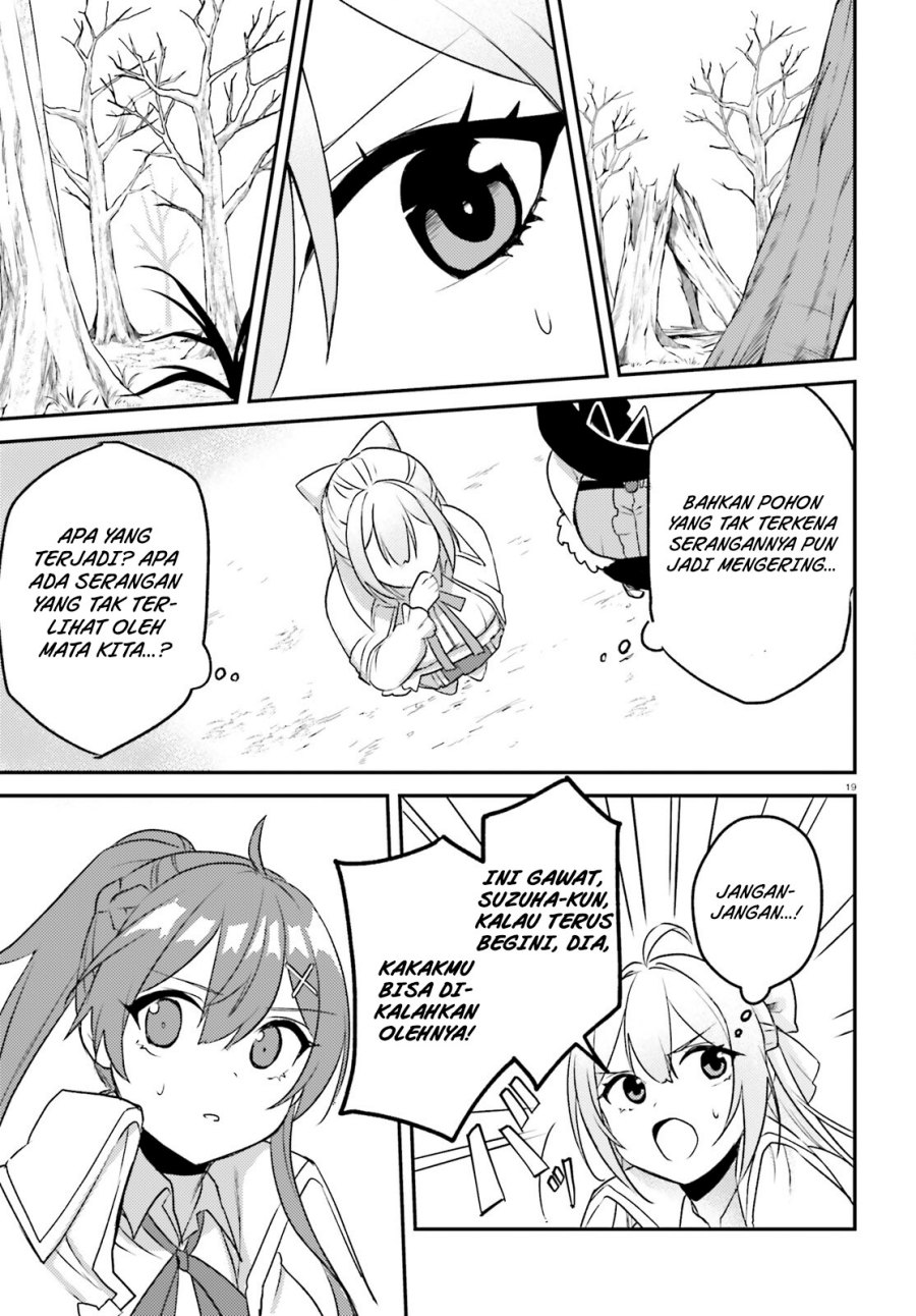 Imouto ga Onna Kishi Gakuen ni Nyuugaku Shitara Naze ka Kyuukoku no Eiyuu ni narimashita Boku ga Chapter 04 Gambar 20