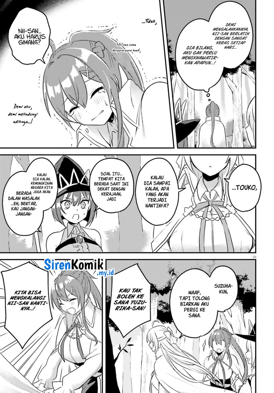 Imouto ga Onna Kishi Gakuen ni Nyuugaku Shitara Naze ka Kyuukoku no Eiyuu ni narimashita Boku ga Chapter 04 Gambar 24