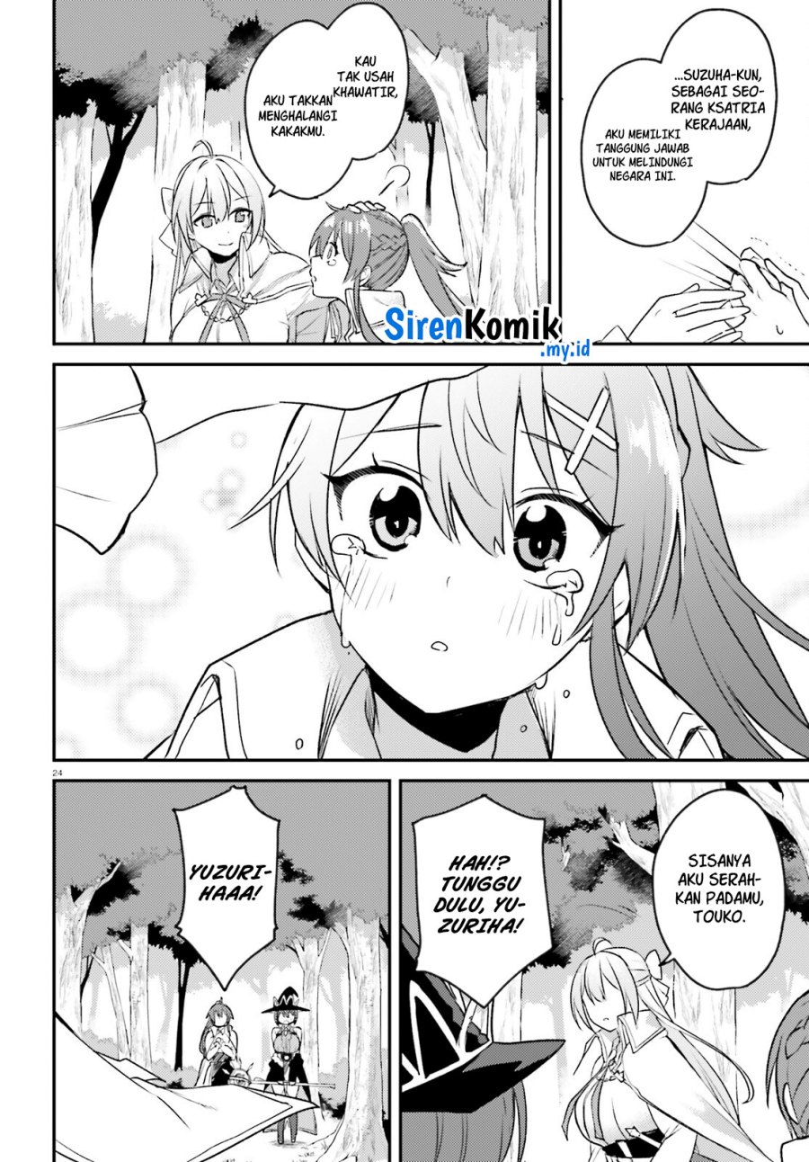 Imouto ga Onna Kishi Gakuen ni Nyuugaku Shitara Naze ka Kyuukoku no Eiyuu ni narimashita Boku ga Chapter 04 Gambar 25