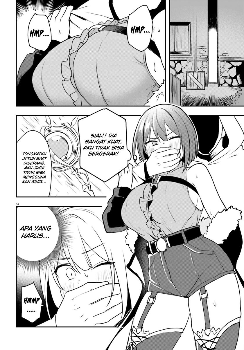 Imouto ga Onna Kishi Gakuen ni Nyuugaku Shitara Naze ka Kyuukoku no Eiyuu ni narimashita Boku ga Chapter 12 Gambar 5