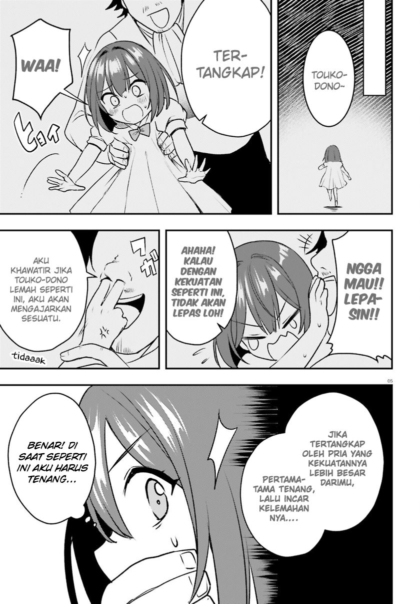 Imouto ga Onna Kishi Gakuen ni Nyuugaku Shitara Naze ka Kyuukoku no Eiyuu ni narimashita Boku ga Chapter 12 Gambar 6