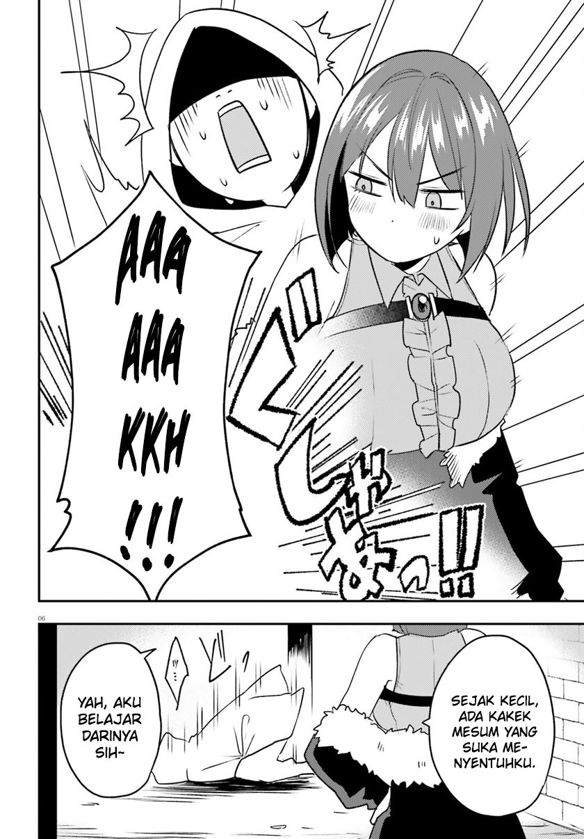 Imouto ga Onna Kishi Gakuen ni Nyuugaku Shitara Naze ka Kyuukoku no Eiyuu ni narimashita Boku ga Chapter 12 Gambar 7