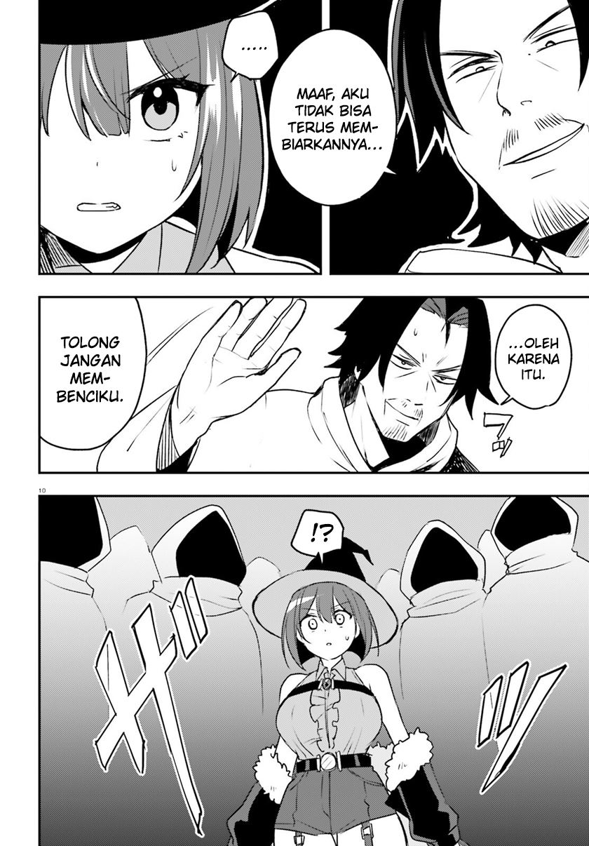 Imouto ga Onna Kishi Gakuen ni Nyuugaku Shitara Naze ka Kyuukoku no Eiyuu ni narimashita Boku ga Chapter 12 Gambar 11