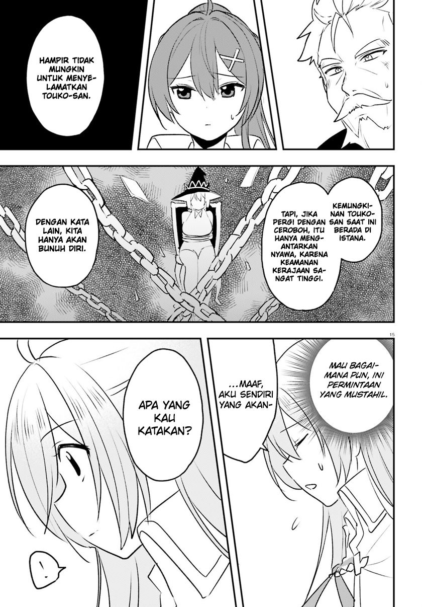 Imouto ga Onna Kishi Gakuen ni Nyuugaku Shitara Naze ka Kyuukoku no Eiyuu ni narimashita Boku ga Chapter 12 Gambar 16