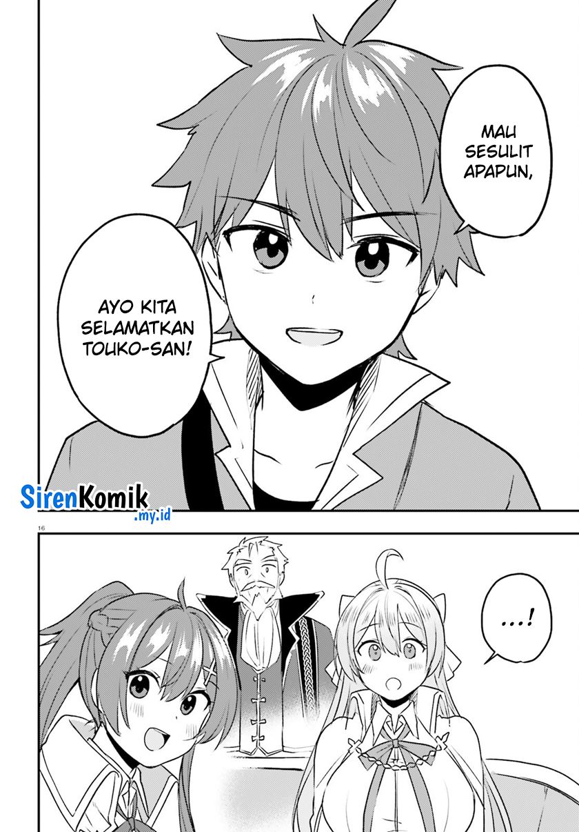 Imouto ga Onna Kishi Gakuen ni Nyuugaku Shitara Naze ka Kyuukoku no Eiyuu ni narimashita Boku ga Chapter 12 Gambar 17