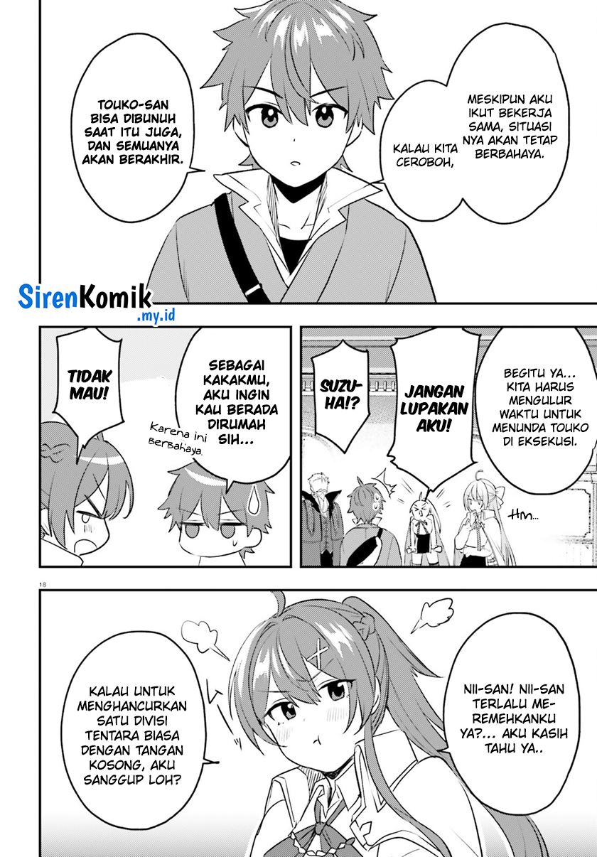 Imouto ga Onna Kishi Gakuen ni Nyuugaku Shitara Naze ka Kyuukoku no Eiyuu ni narimashita Boku ga Chapter 12 Gambar 19
