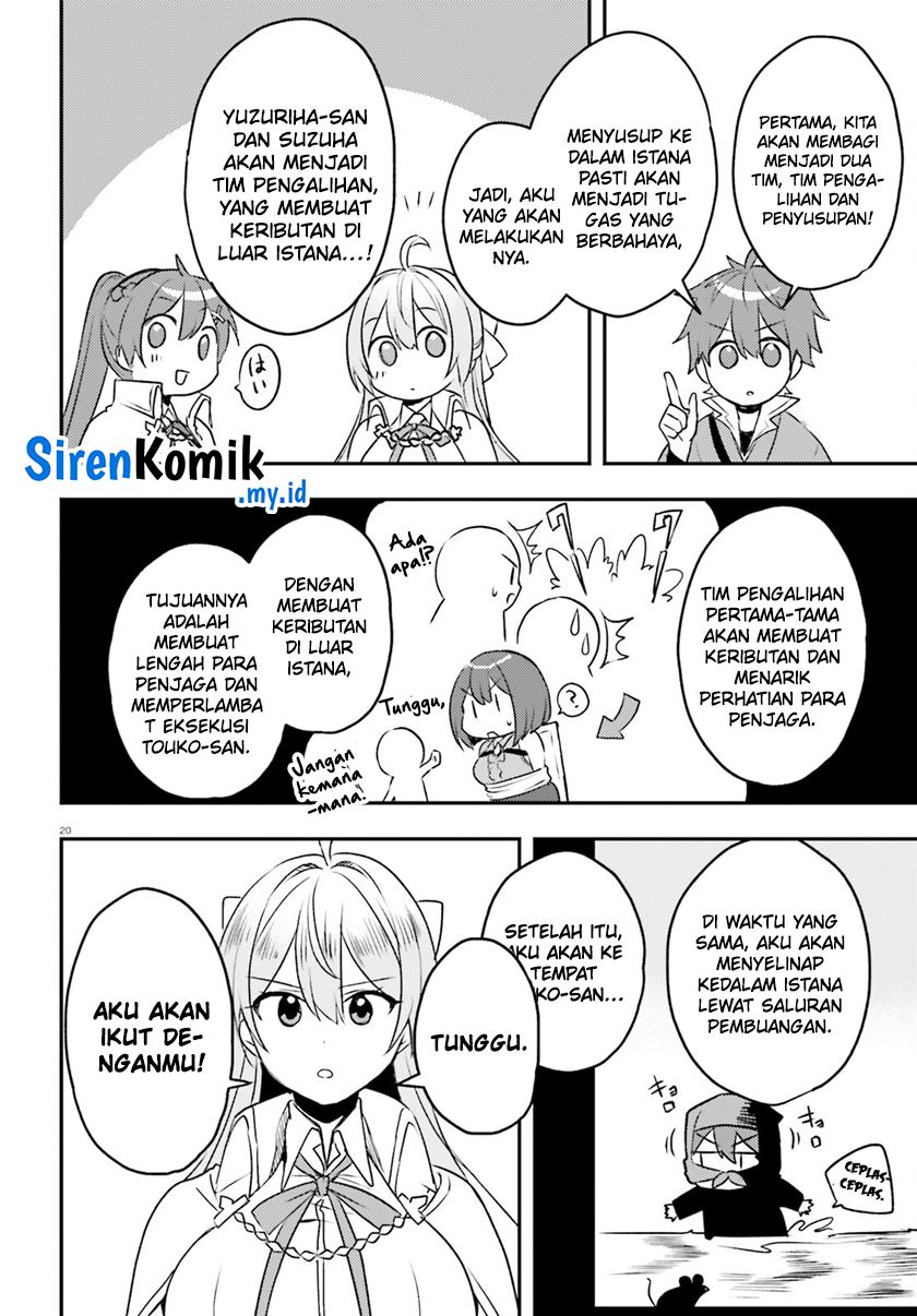 Imouto ga Onna Kishi Gakuen ni Nyuugaku Shitara Naze ka Kyuukoku no Eiyuu ni narimashita Boku ga Chapter 12 Gambar 21