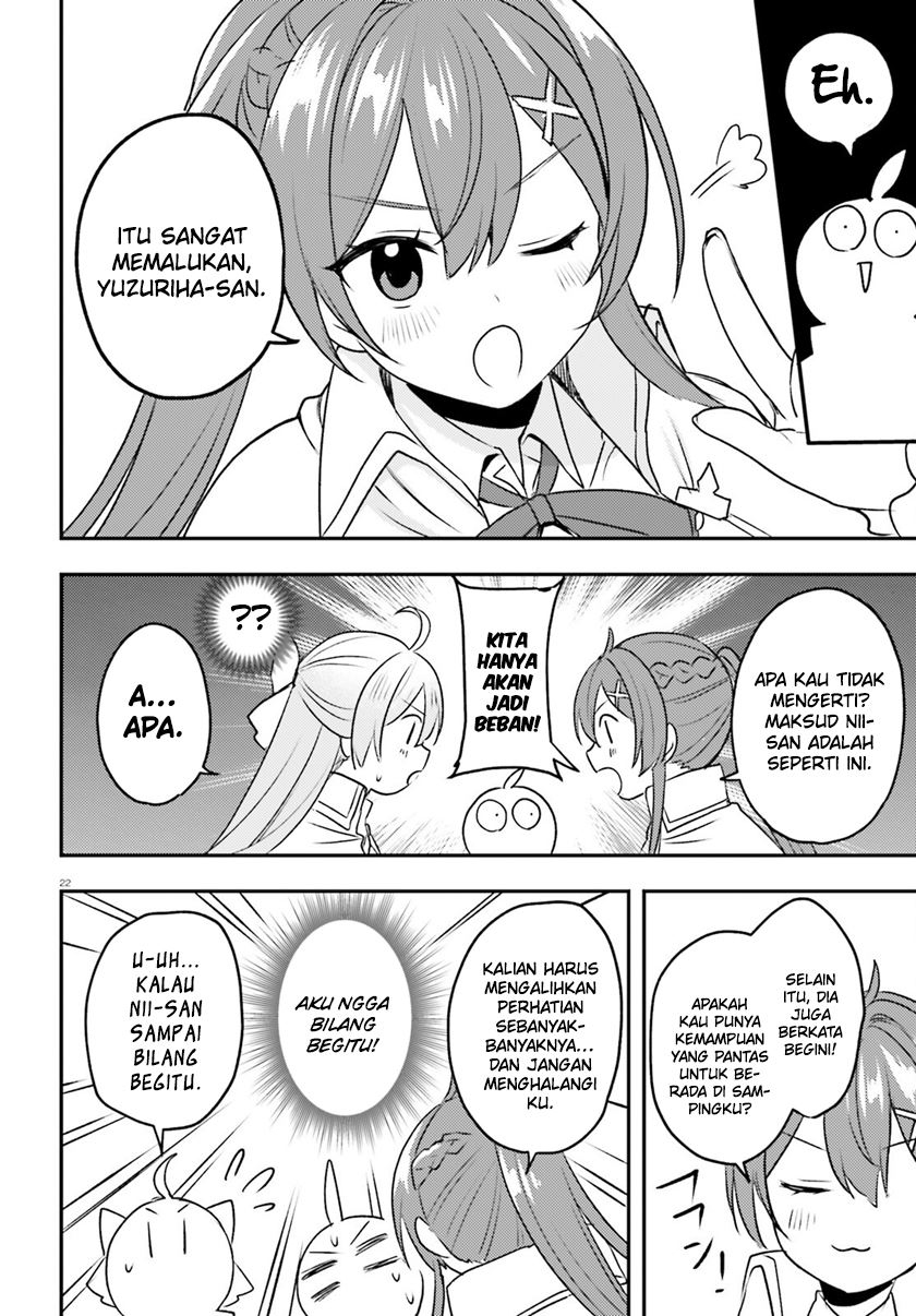 Imouto ga Onna Kishi Gakuen ni Nyuugaku Shitara Naze ka Kyuukoku no Eiyuu ni narimashita Boku ga Chapter 12 Gambar 23