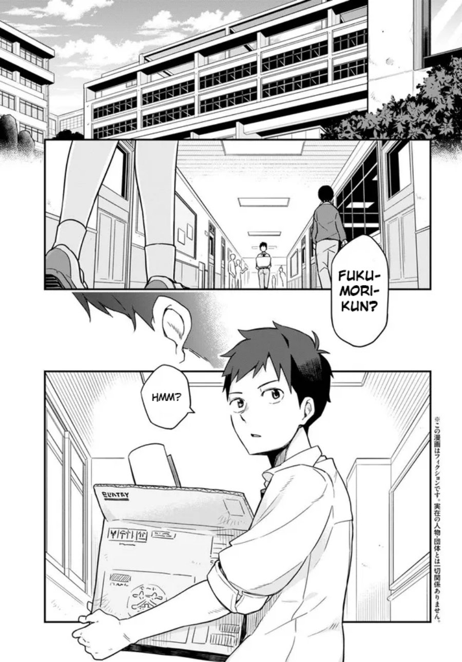 Imouto ni Kiiteminai to Chapter 01 Gambar 4