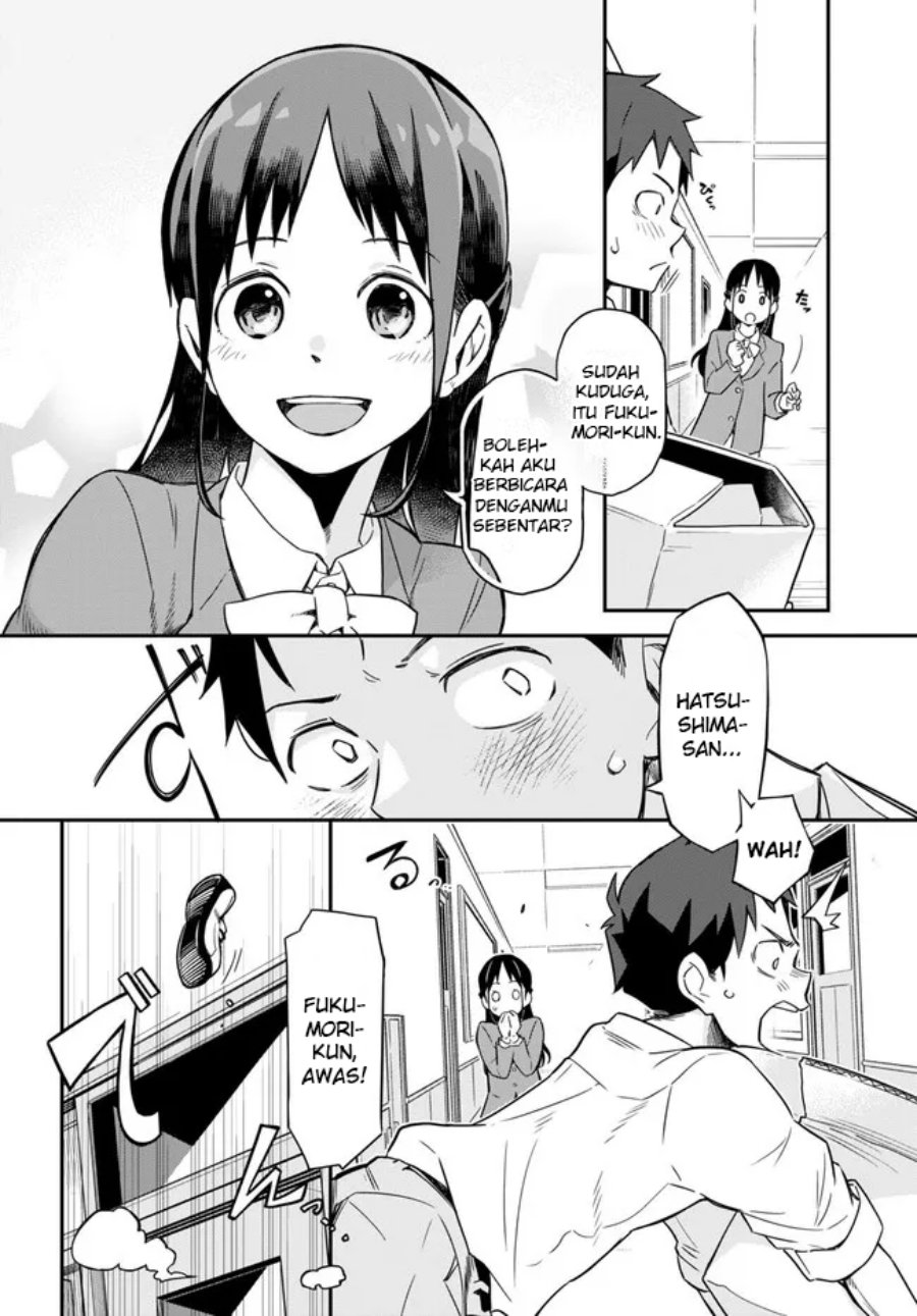 Imouto ni Kiiteminai to Chapter 01 Gambar 5