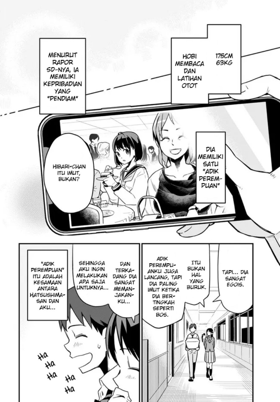 Imouto ni Kiiteminai to Chapter 01 Gambar 9