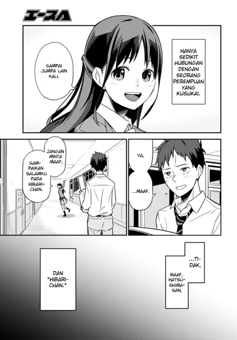 Imouto ni Kiiteminai to Chapter 01 Gambar 10