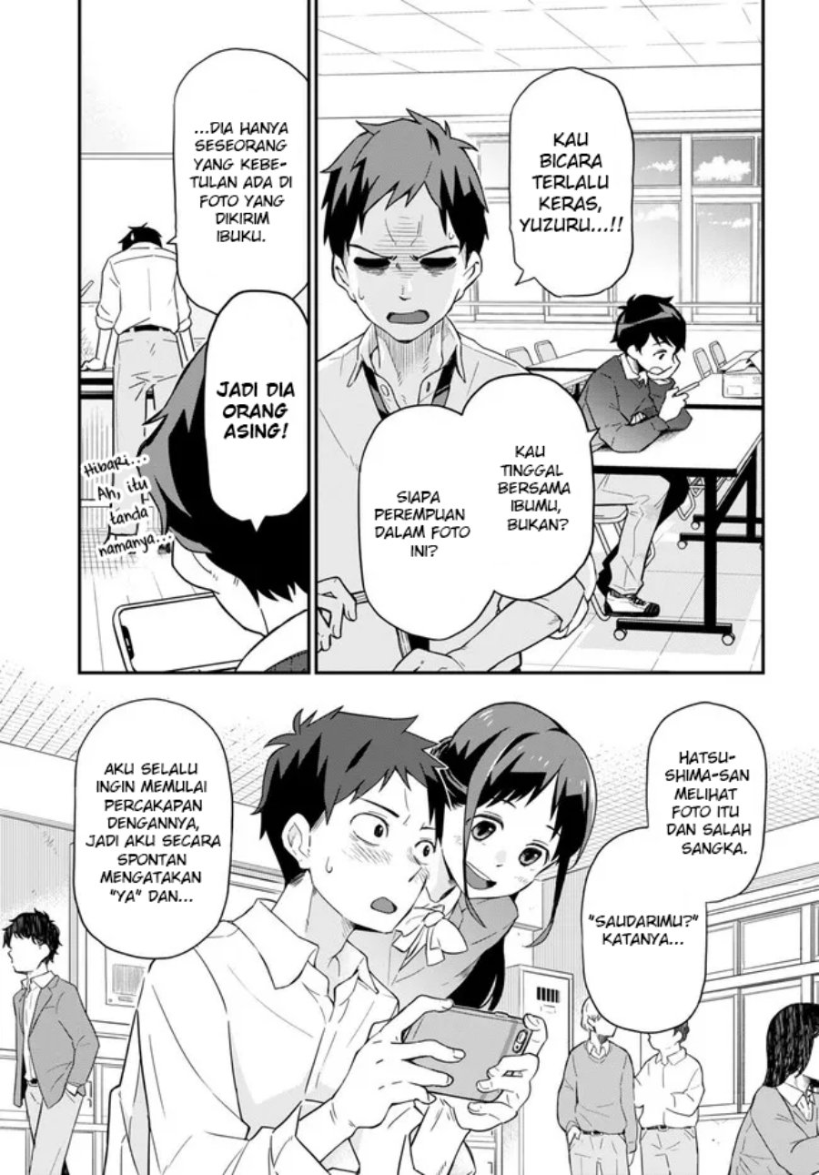 Imouto ni Kiiteminai to Chapter 01 Gambar 12