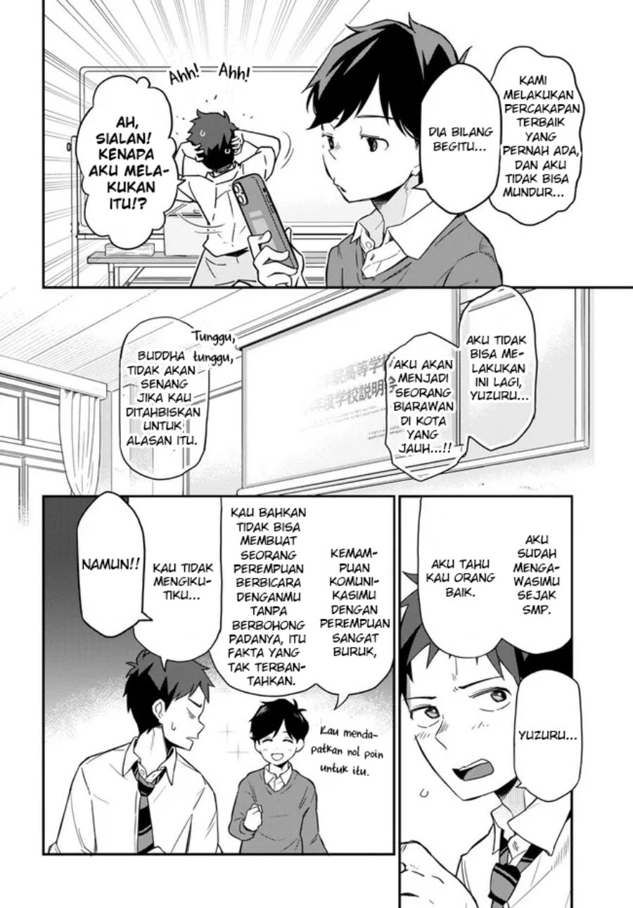 Imouto ni Kiiteminai to Chapter 01 Gambar 13