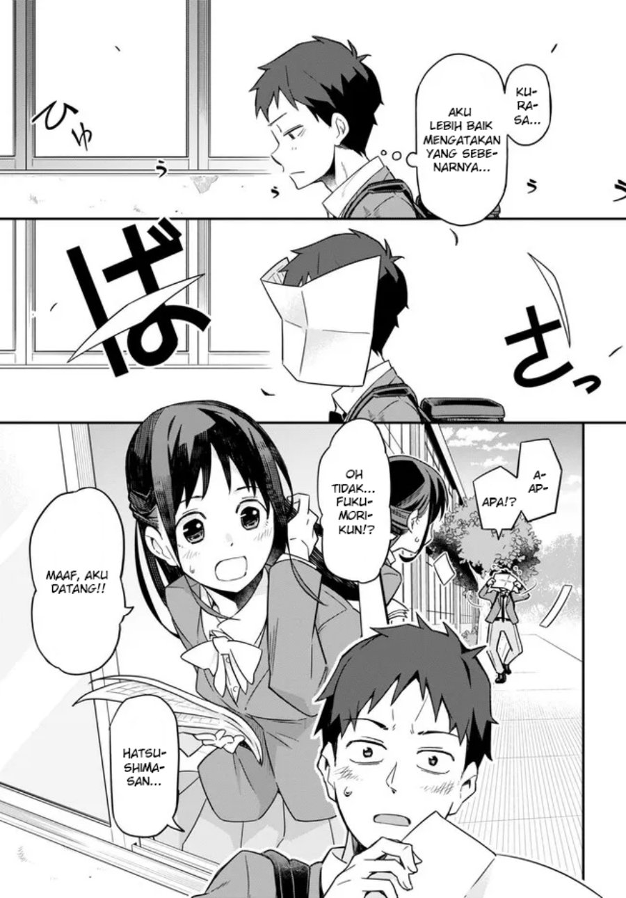 Imouto ni Kiiteminai to Chapter 01 Gambar 15