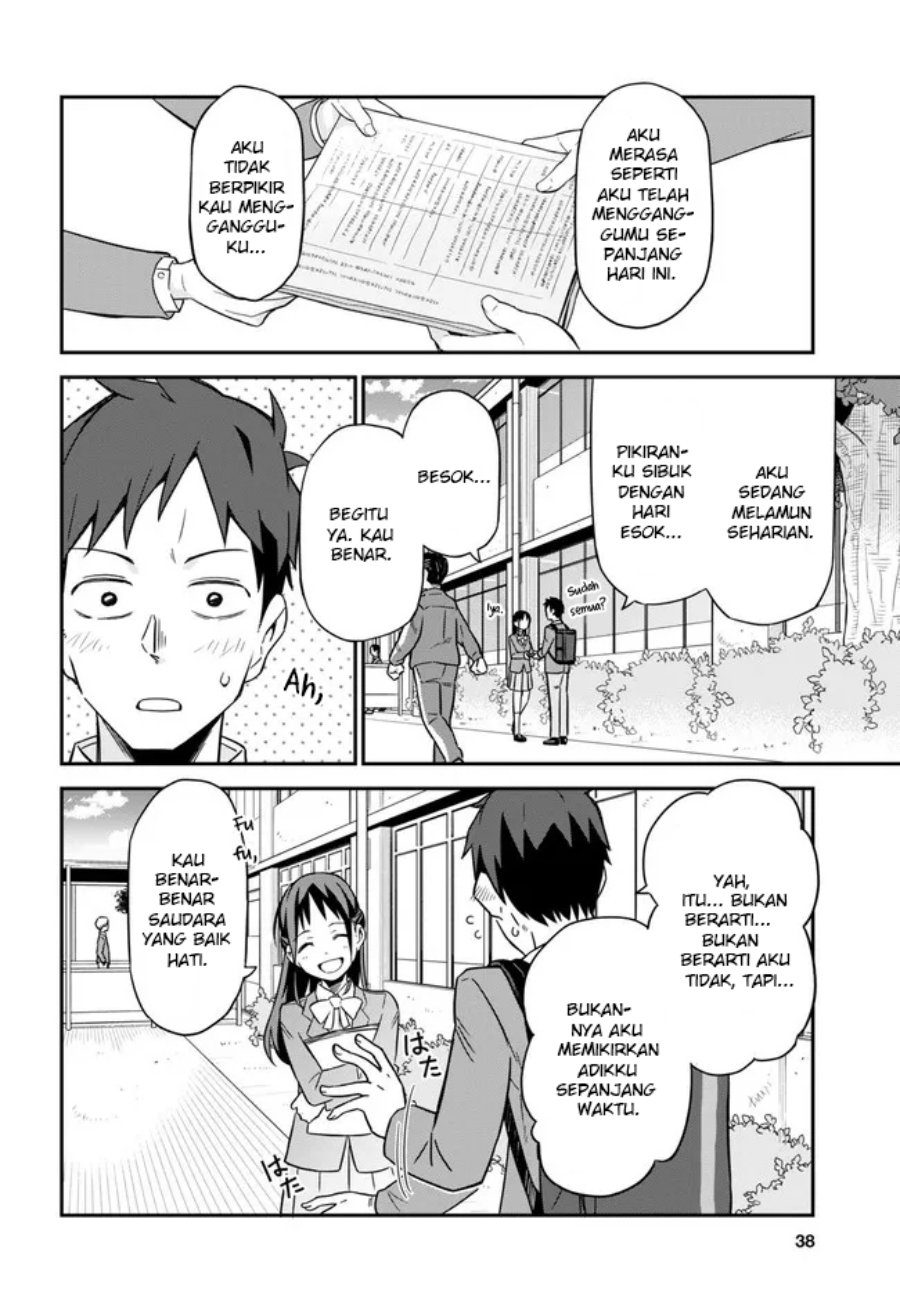 Imouto ni Kiiteminai to Chapter 01 Gambar 16