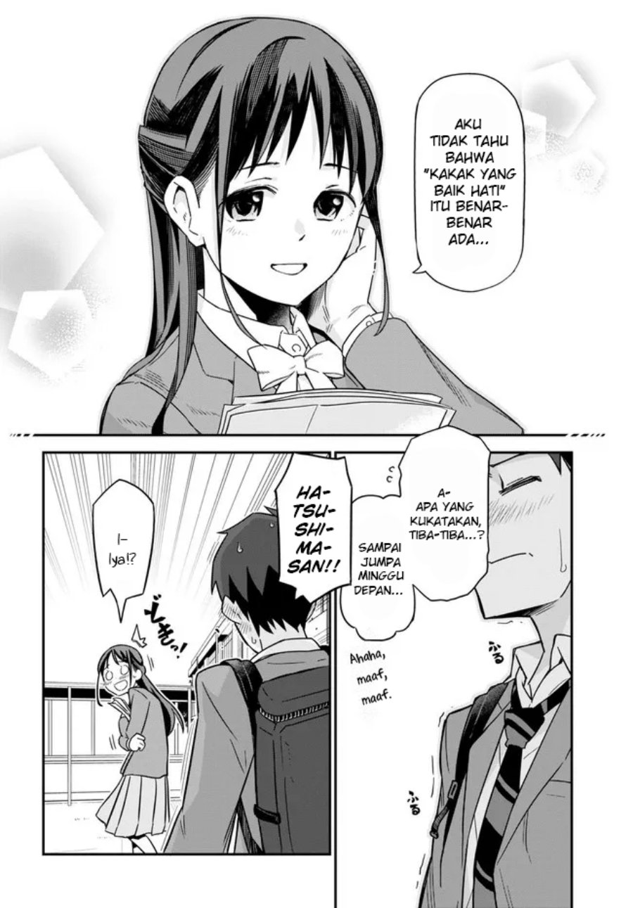 Imouto ni Kiiteminai to Chapter 01 Gambar 18
