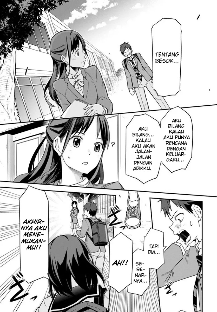 Imouto ni Kiiteminai to Chapter 01 Gambar 19