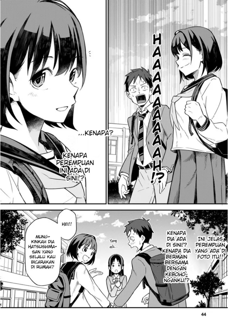 Imouto ni Kiiteminai to Chapter 01 Gambar 22