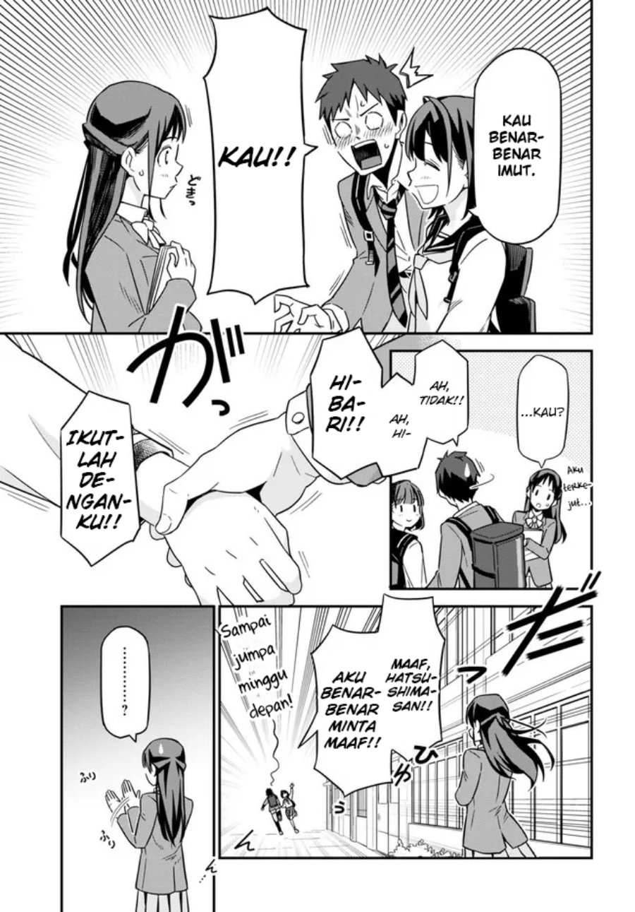 Imouto ni Kiiteminai to Chapter 01 Gambar 23