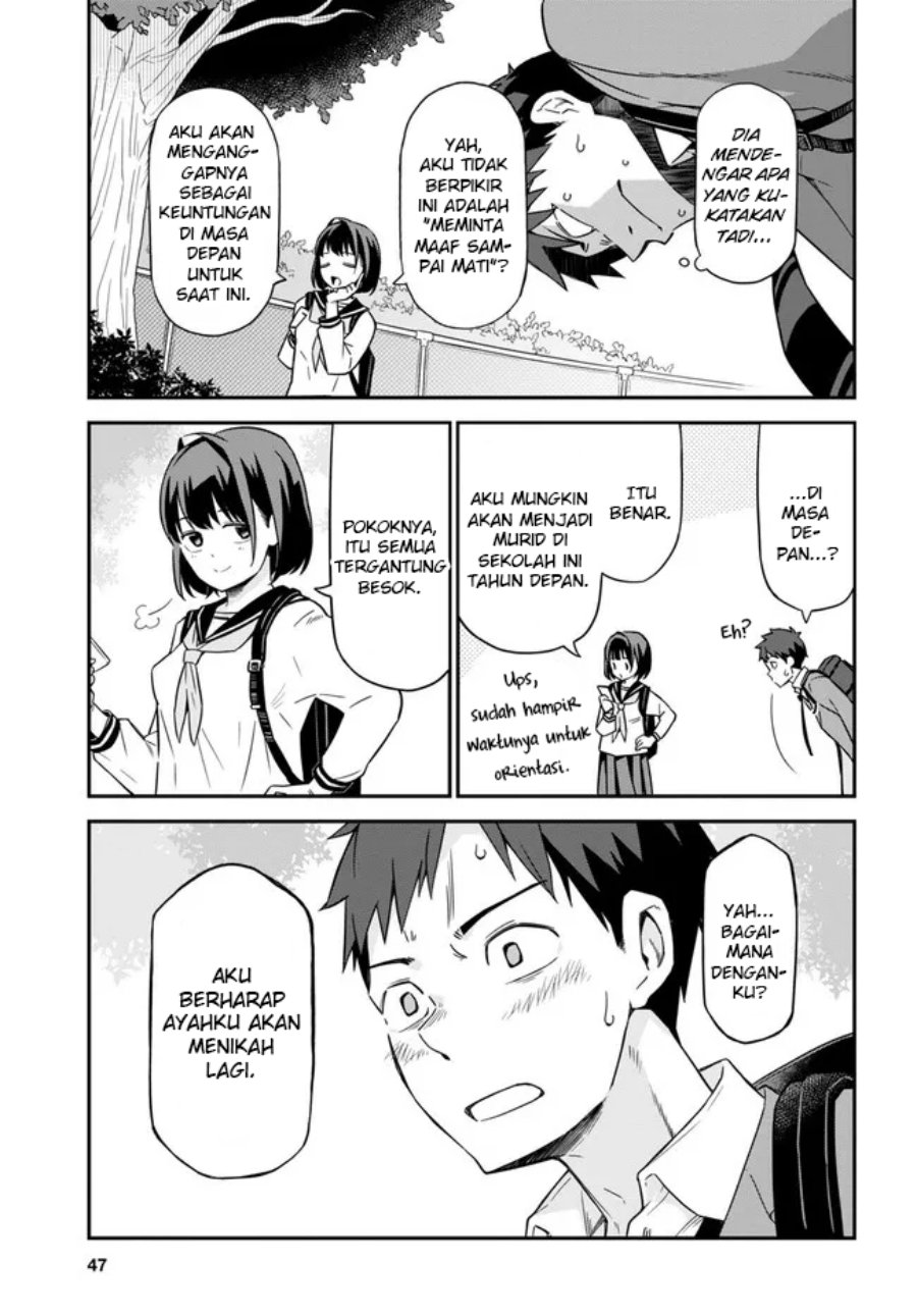 Imouto ni Kiiteminai to Chapter 01 Gambar 25