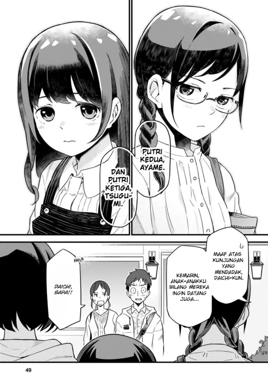 Imouto ni Kiiteminai to Chapter 01 Gambar 27